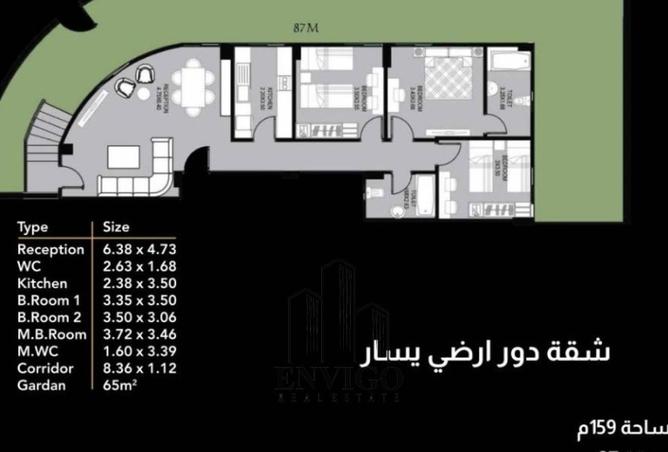 77611883 - Property Main Image
