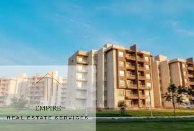 8509170 - صورة العقار 3