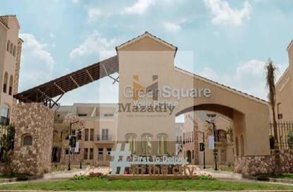 Townhouse - 4 Bedrooms - 5 Bathrooms for sale in Green Square - Mostakbal City Compounds - Mostakbal City - Future City - Cairo