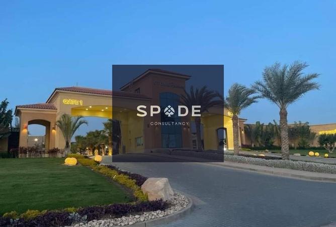 8585624 - Property Main Image