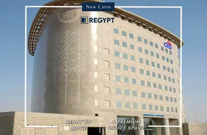 Office Space - 7+ Bedrooms - 7 Bathrooms for rent in Cairo Medical Center CMC - North Teseen St. - The 5th Settlement - New Cairo City - Cairo