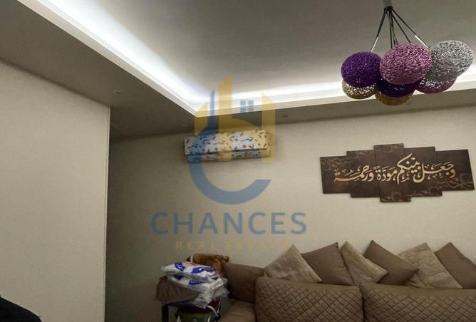 73775700 - صورة العقار 2