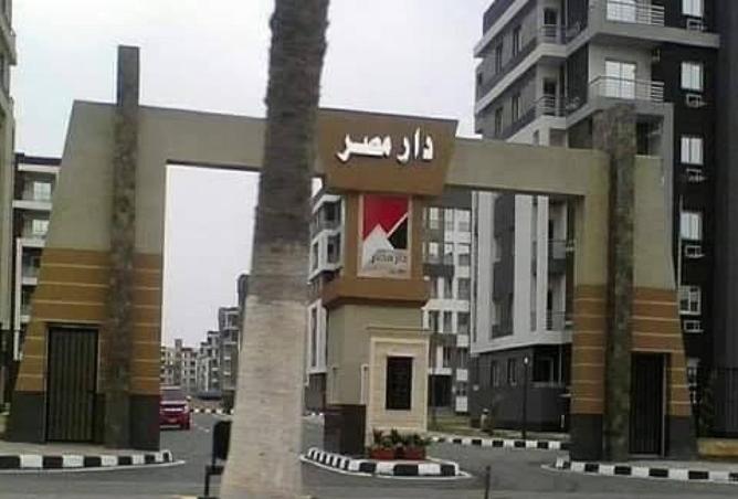 87239423 - صورة العقار 3