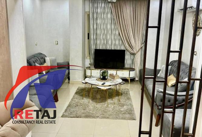 8523464 - صورة العقار 2