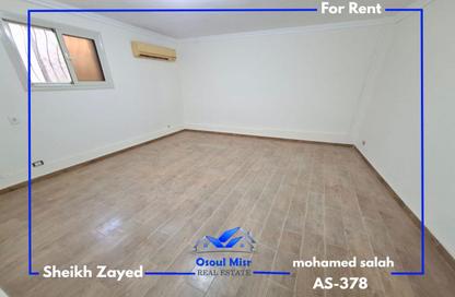 Apartment - 3 Bedrooms - 2 Bathrooms for rent in 16th District - Sheikh Zayed City - Giza