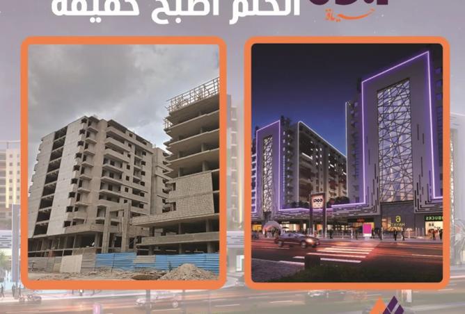63890152 - صورة العقار 2