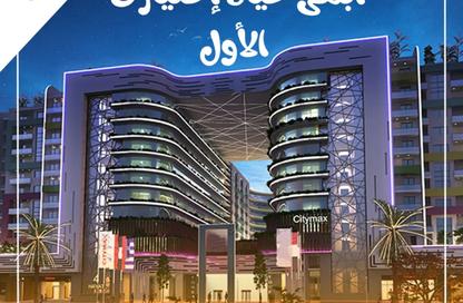 Apartment - 2 Bedrooms - 1 Bathroom for sale in New Miami St. - New Miami - Ras El Soda - Hay Awal El Montazah - Alexandria
