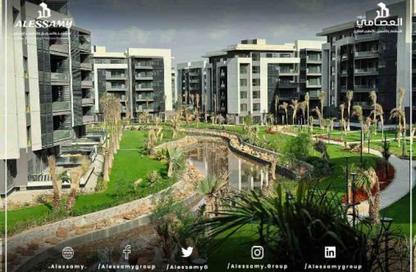 Apartment - 2 Bedrooms - 1 Bathroom for sale in Privado - Madinaty - Cairo