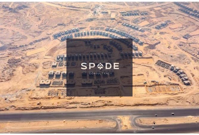 8560986 - Property Main Image