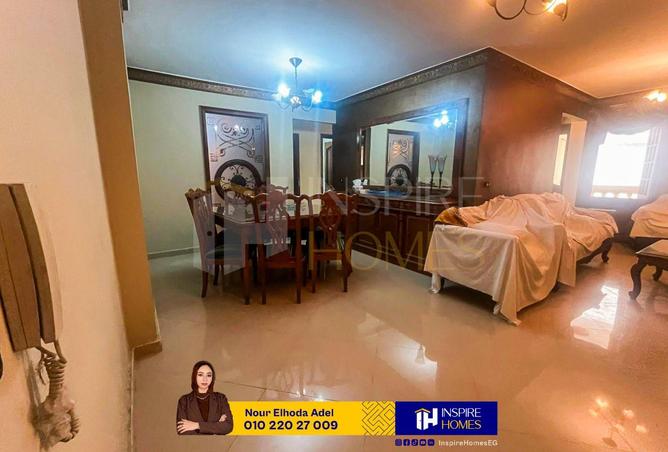 77056841 - الصورة الرئيسية للعقار
