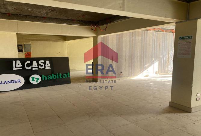 57737404 - صورة العقار 2