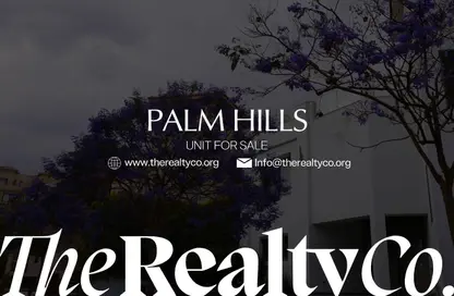 فيلا - 5 غرف نوم - 6 حمامات للبيع في بالم هيلز أكتوبر - طريق مصر اسكندرية الصحراوي - مدينة 6 أكتوبر - الجيزة