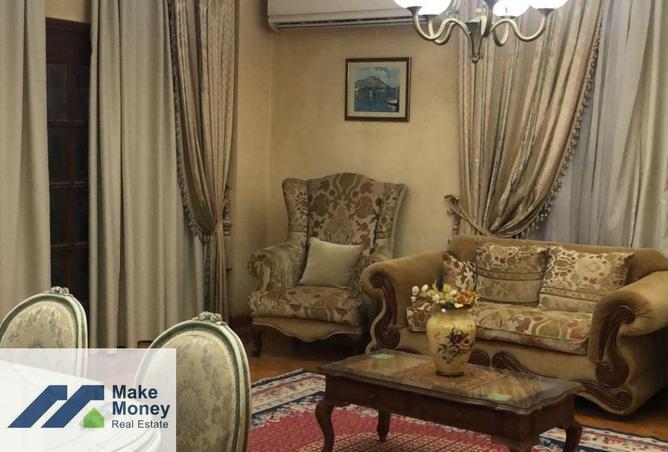 8488501 - صورة العقار 3