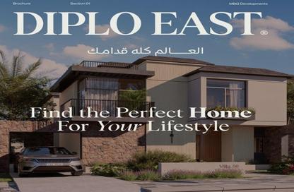 Apartment - 3 - 3 for sale in Diplo East - New Capital City - Cairo
