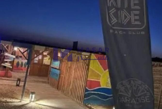 61449786 - صورة العقار 3