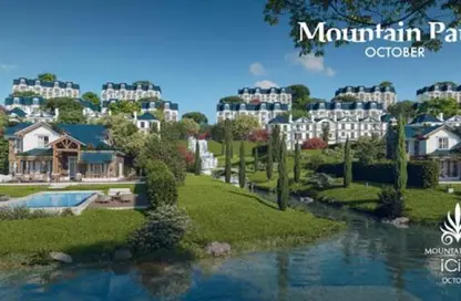 Apartment - 2 Bedrooms - 2 Bathrooms for sale in Mountain View iCity October - 6 October Compounds - 6 October City - Giza