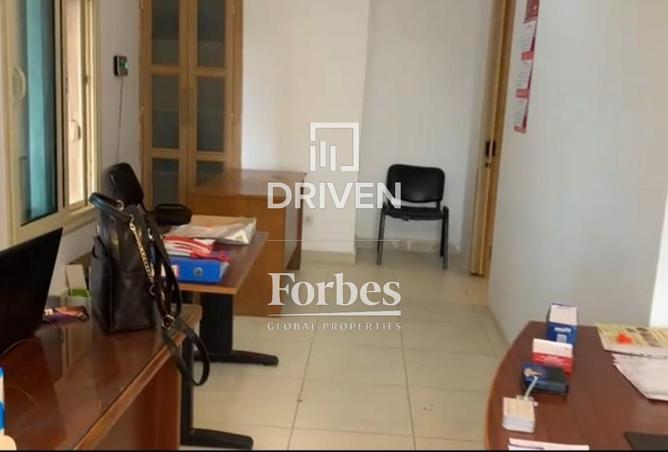 8684724 - صورة العقار 3