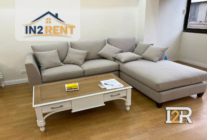 8431208 - صورة العقار 3