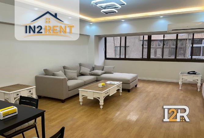 8431208 - صورة العقار 2