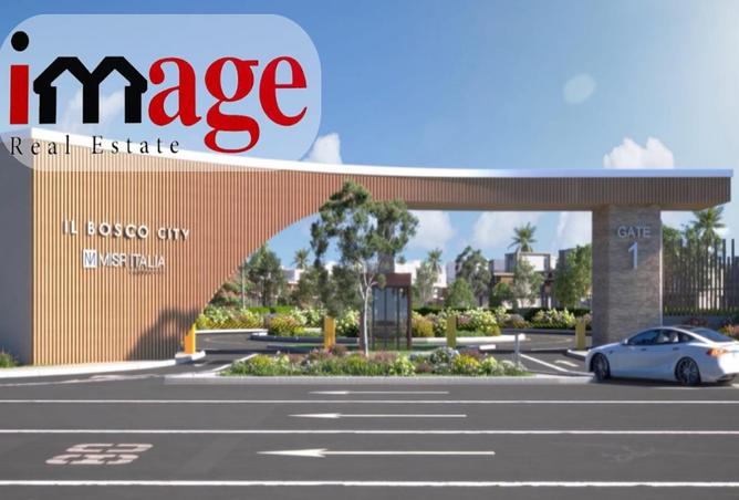 69839261 - Property Image 3