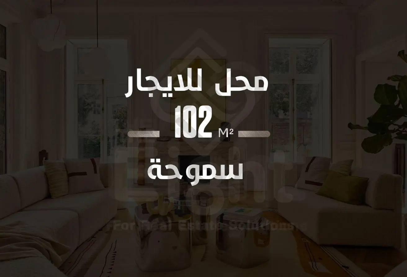 96863410 - Property Main Image