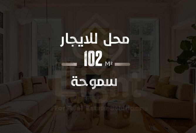 96863410 - Property Main Image