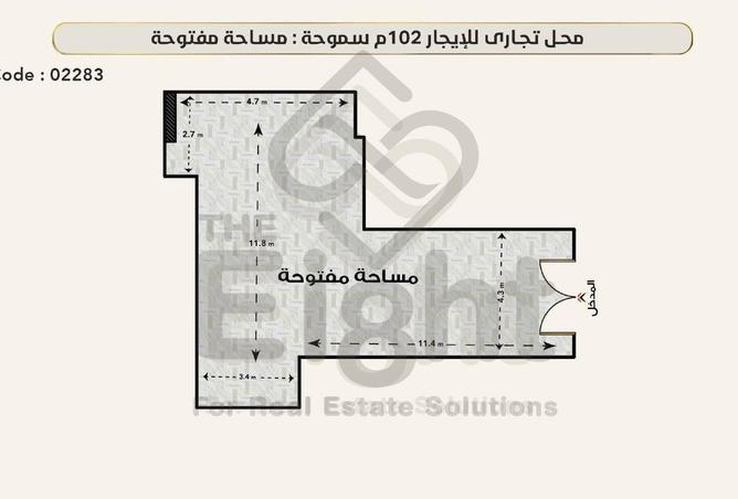96863410 - Property Image 2