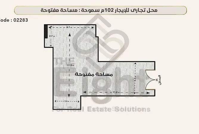 96863410 - Property Image 2