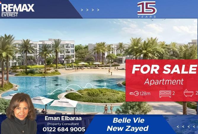 8671528 - Property Main Image