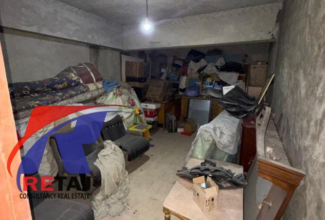 8452743 - صورة العقار 3