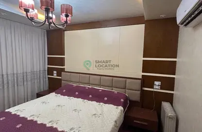 شقة - 3 غرف نوم - 2 حمامات للايجار في هايلاند بارك - كمبوندات التجمع الخامس - التجمع الخامس - مدينة القاهرة الجديدة - القاهرة شقة - 3 غرف نوم - 2 حمامات للايجار في هايلاند بارك - كمبوندات التجمع الخامس - التجمع الخامس - مدينة القاهرة الجديدة - القاهرة