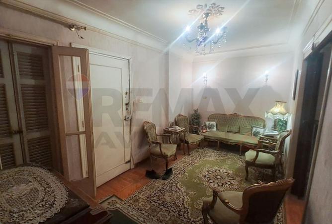 7936688 - الصورة الرئيسية للعقار