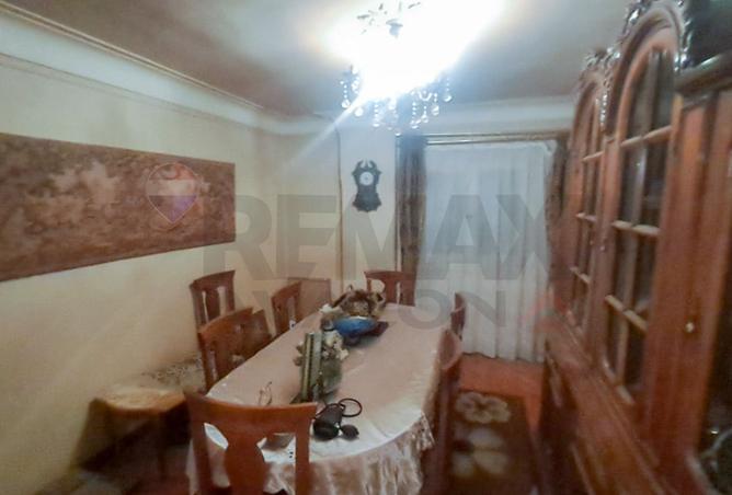 7936688 - صورة العقار 2