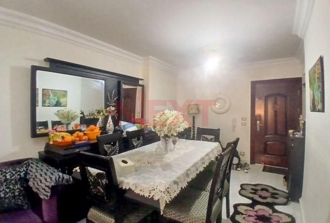 8639128 - صورة العقار 3