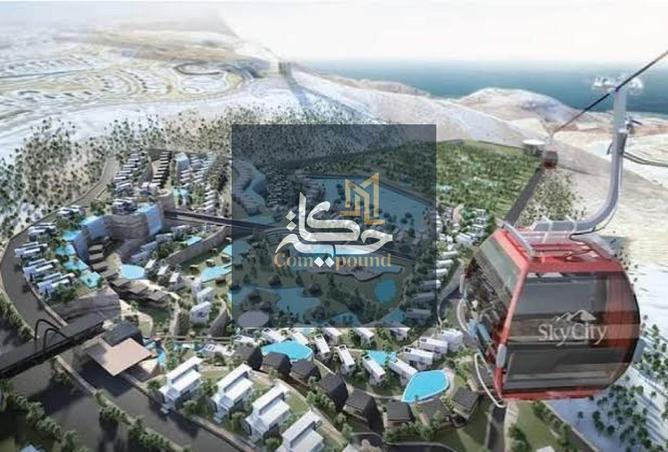 97146894 - الصورة الرئيسية للعقار