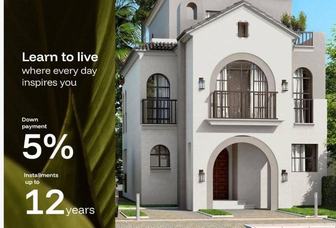 60233656 - الصورة الرئيسية للعقار