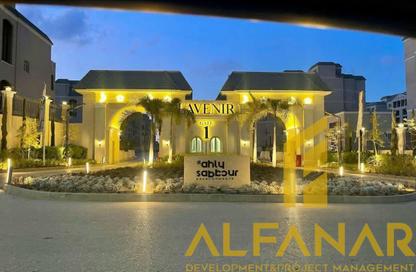 Apartment - 3 Bedrooms - 3 Bathrooms for sale in L'avenir - Mostakbal City Compounds - Mostakbal City - Future City - Cairo