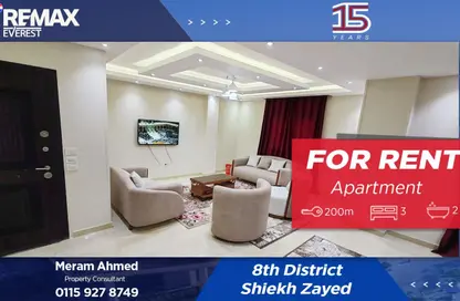 Apartment - 3 Bedrooms - 2 Bathrooms for rent in 8th District - Sheikh Zayed City - Giza