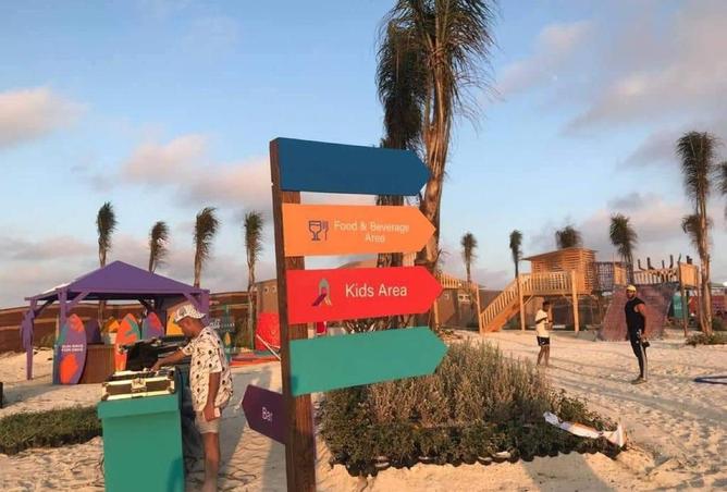 62894510 - Property Image 3