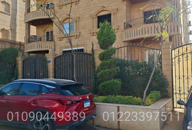 75401827 - Property Image 2