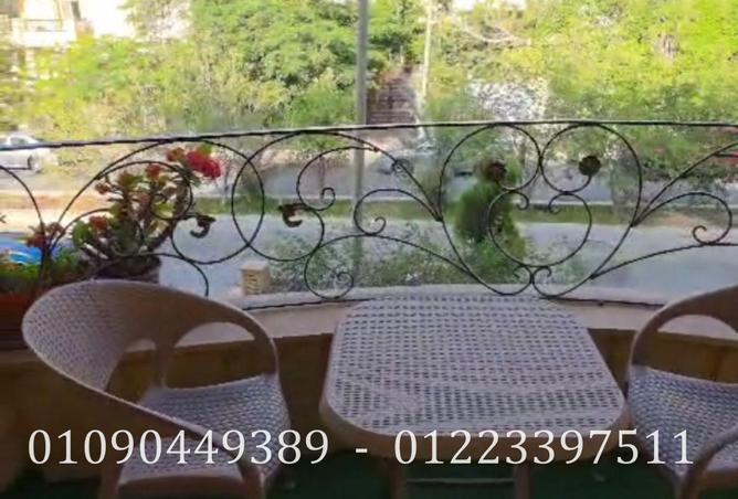 75401827 - الصورة الرئيسية للعقار