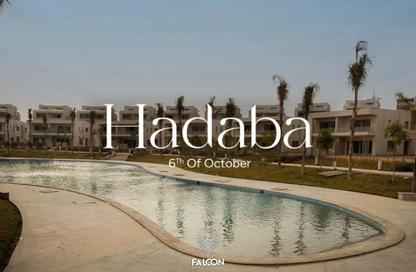 Villa - 5 Bedrooms - 3 Bathrooms for sale in Gezira Hadaba - 11th District - 6 October City - Giza Villa - 5 Bedrooms - 3 Bathrooms for sale in Gezira Hadaba - 11th District - 6 October City - Giza