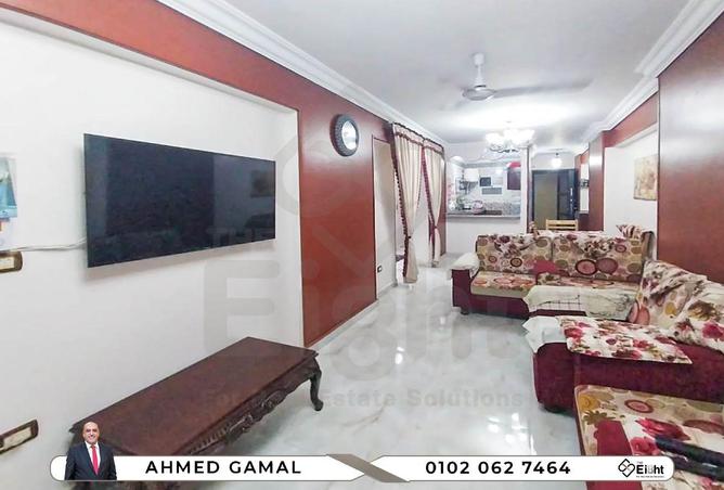 71649319 - صورة العقار 2