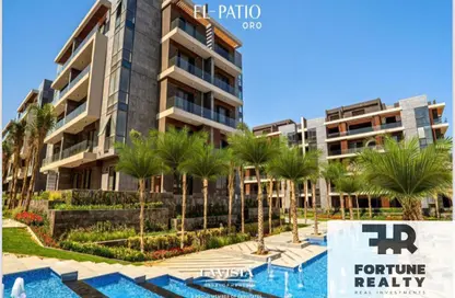 شقة - 3 غرف نوم - 4 حمامات للايجار في الباتيو اورو - كمبوندات التجمع الخامس - التجمع الخامس - مدينة القاهرة الجديدة - القاهرة