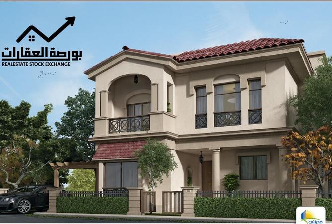 86407572 - صورة العقار 2