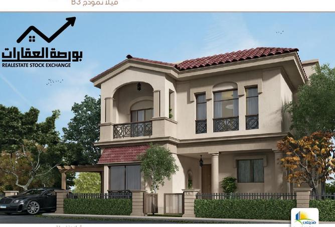 86407572 - الصورة الرئيسية للعقار