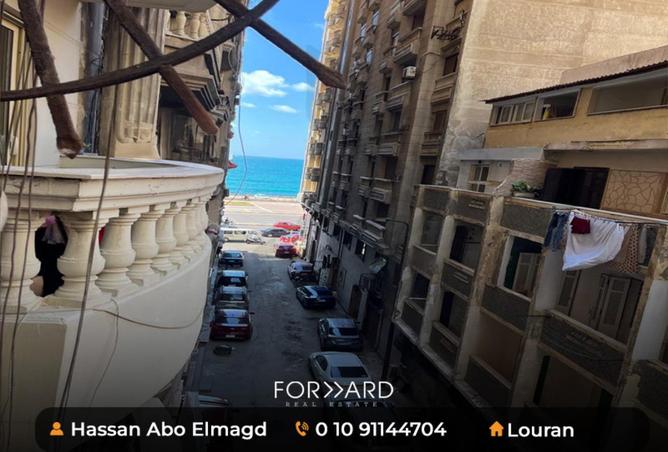 75952691 - Property Main Image