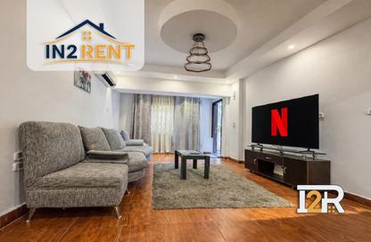 Apartment - 2 Bedrooms - 1 Bathroom for rent in Degla Square - Degla - Hay El Maadi - Cairo