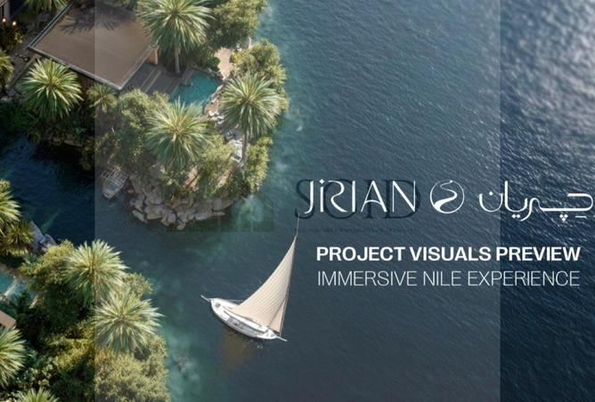 8721961 - صورة العقار 3