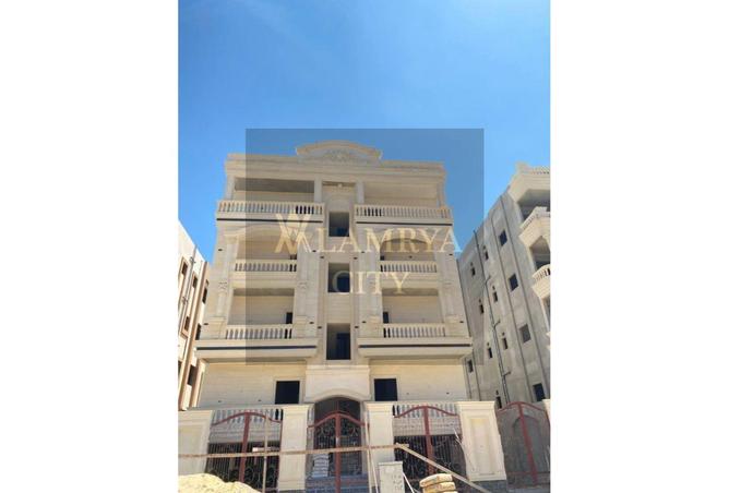 8641980 - Property Image 2